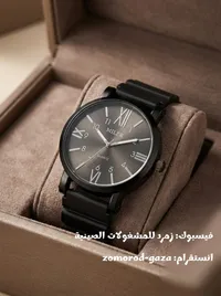 ساعة ميلر - Miller Watch