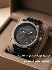 ساعة ميلر كرونوغراف - Miler