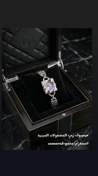 ساعة يد نسائية فاخرة - زمرد