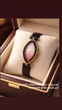 ساعة يد نسائية بتصميم لوزي - أوماكس (Omax)