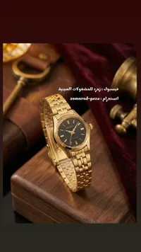 ساعة يد نسائية ذهبية - أورينت (Orient)