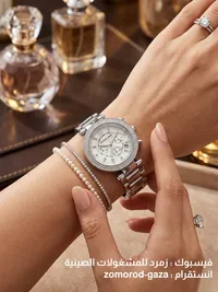 ساعة يد نسائية مرصعة بالكريستال - مايكل كورس (Michael Kors)