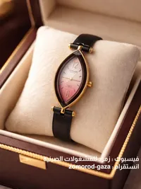 ساعة يد نسائية بتصميم لوزي - أوماكس (Omax)