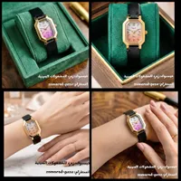 ساعة يد نسائية بإطار ذهبي وميناء متدرج الألوان - أوماكس (Omax)