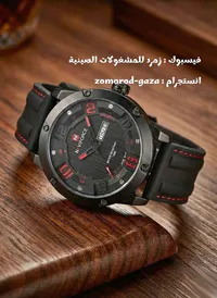 ساعة يد رجالية رياضية - نافيفورس (Naviforce) - سوق غزة