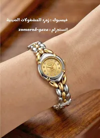 ساعة يد نسائية - كودي (Kodi)