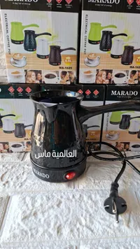 غلاية قهوة كهربائية - مارادو