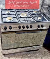 طباخ غاز 5 شعلات ستانلس ستيل