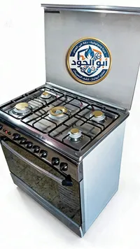 بوتاجاز أبو الجود
